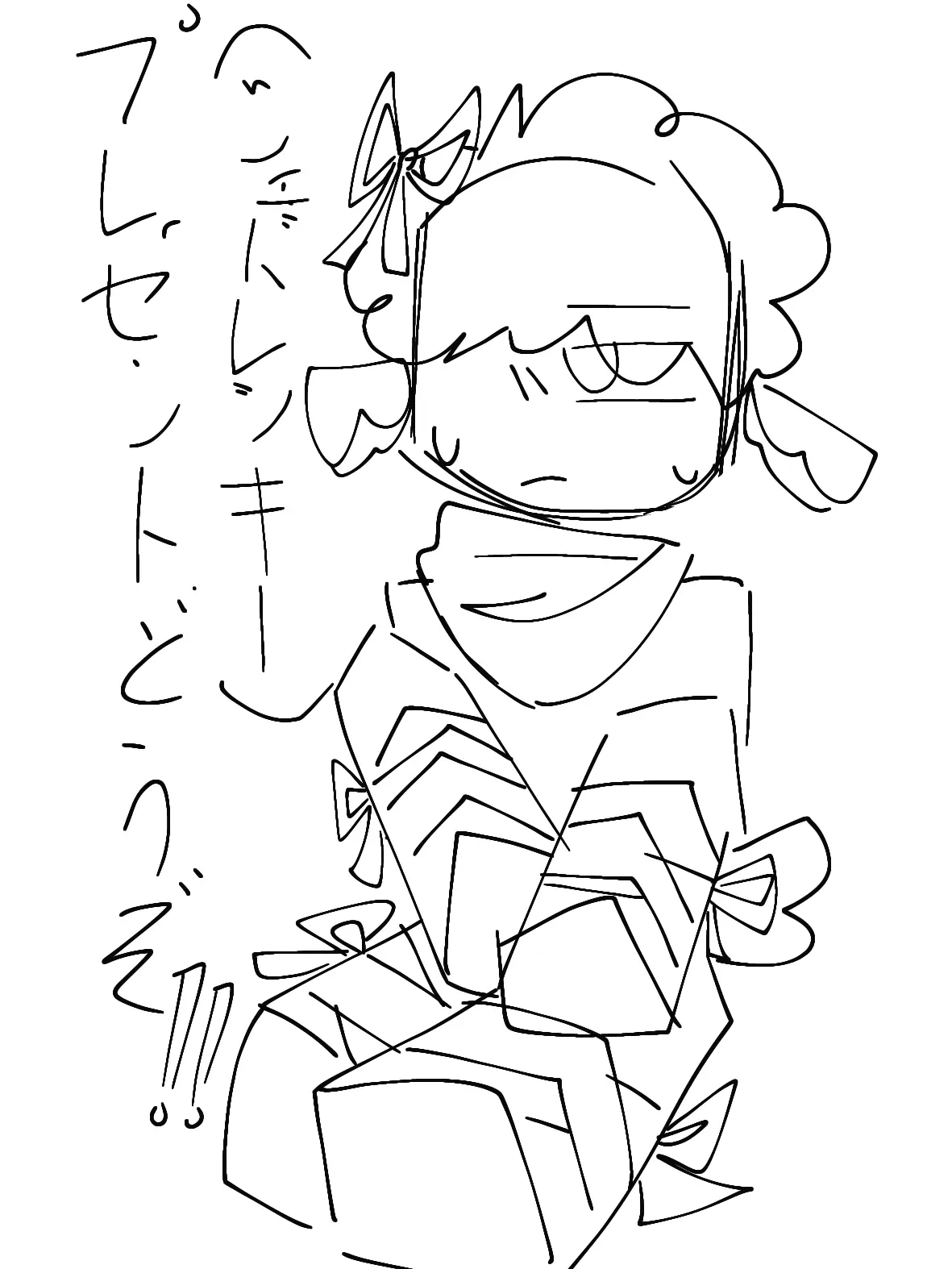 nekosuki.의 プレゼント（シェドレツキー）をあげる!!