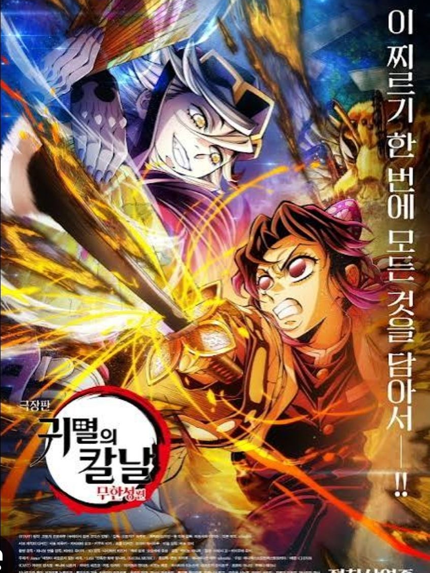 이 찌르기 한 번에 모든걸 담아서!! 대표 이미지