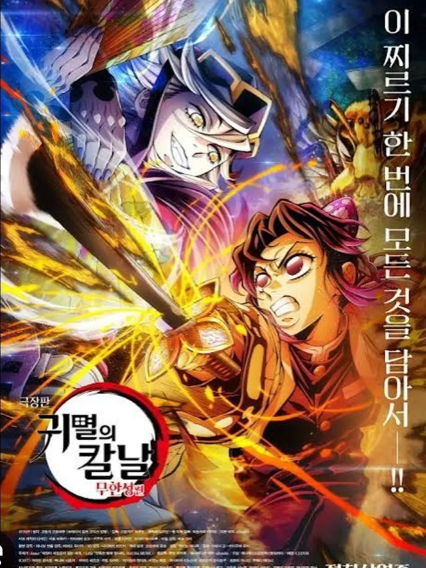 PIGMe의 이 찌르기 한 번에 모든걸 담아서!!