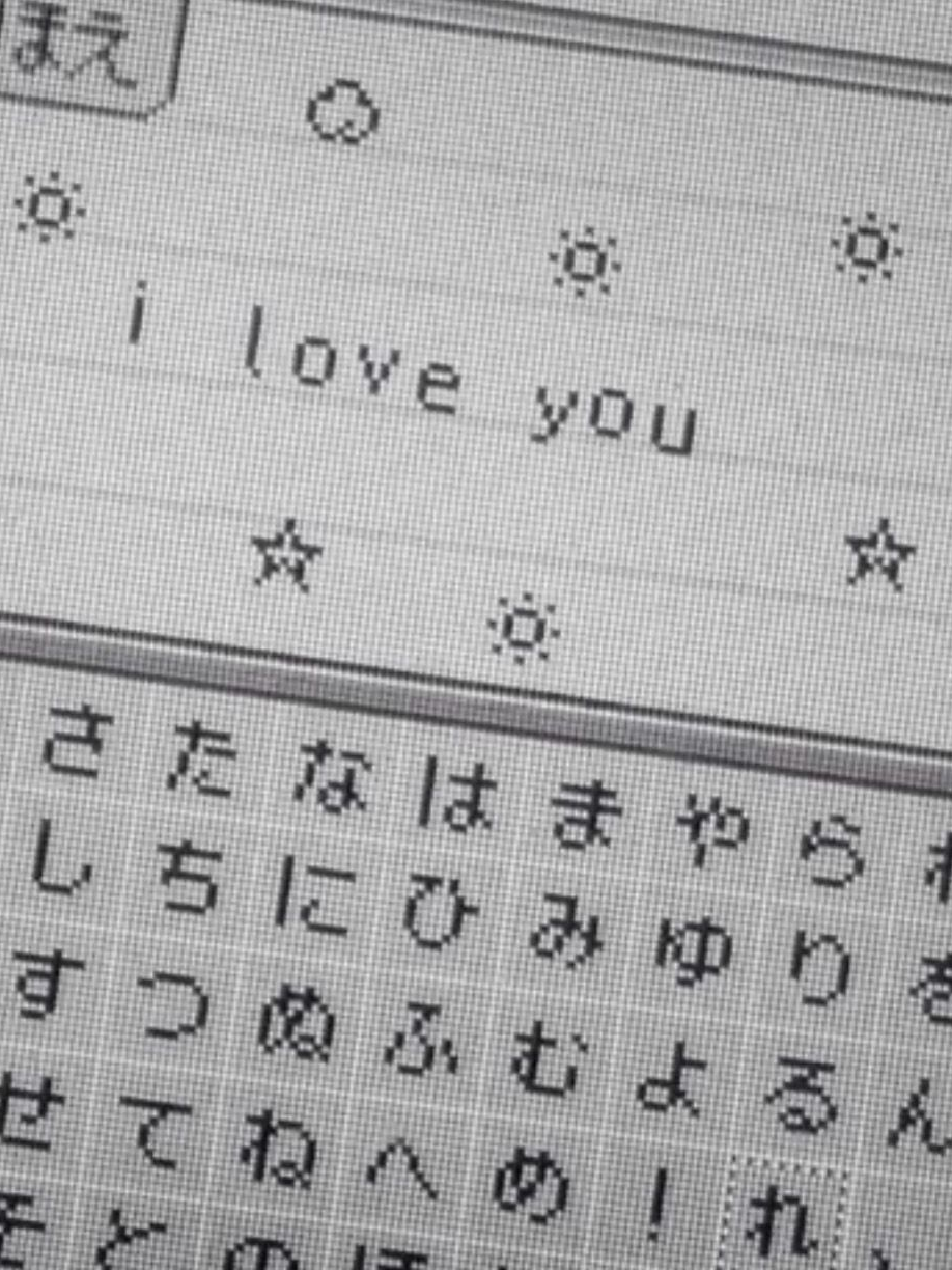 연애재판 대표 이미지