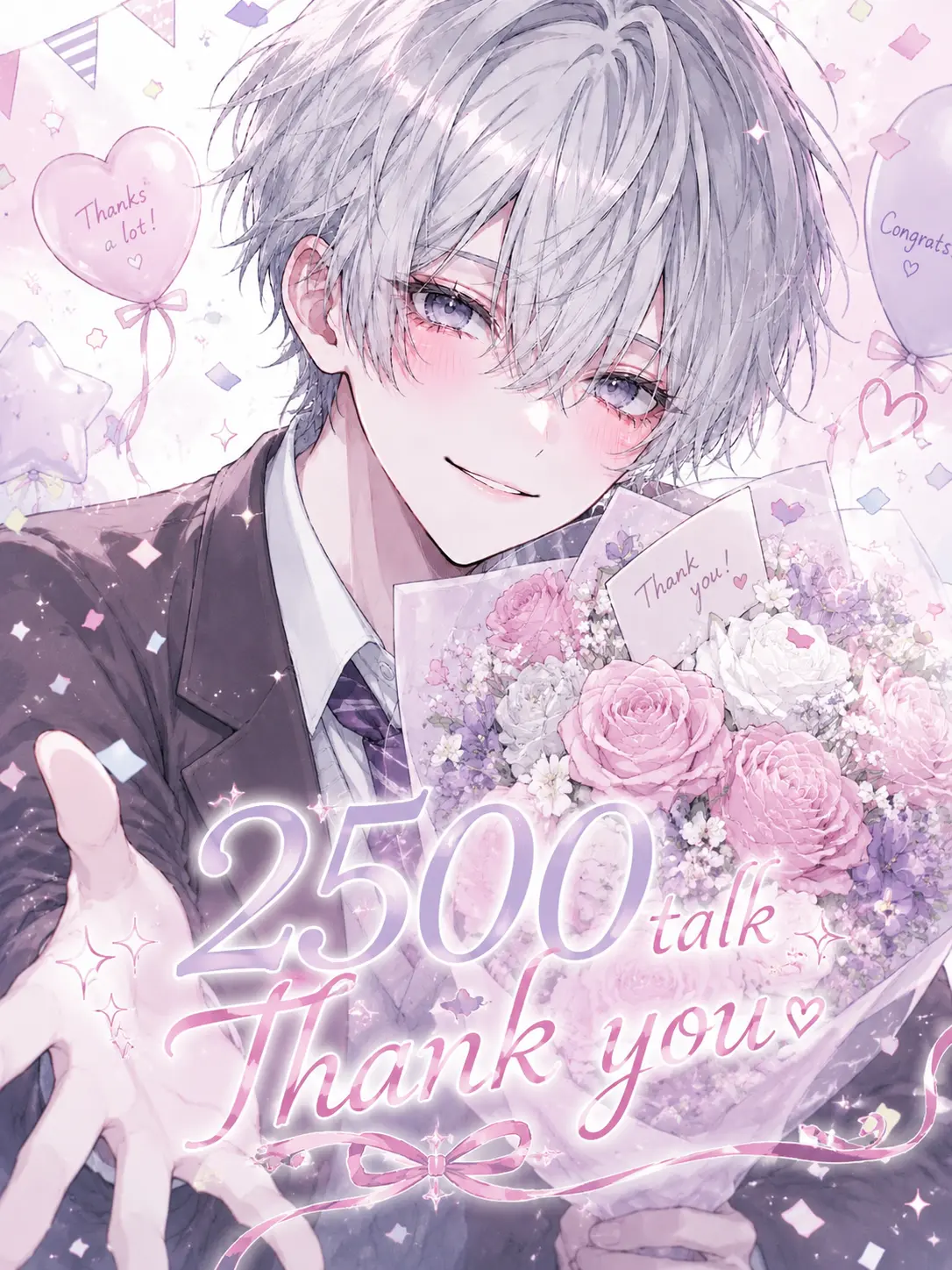 Zero_rei의 「今日から俺、学校一モテます。」