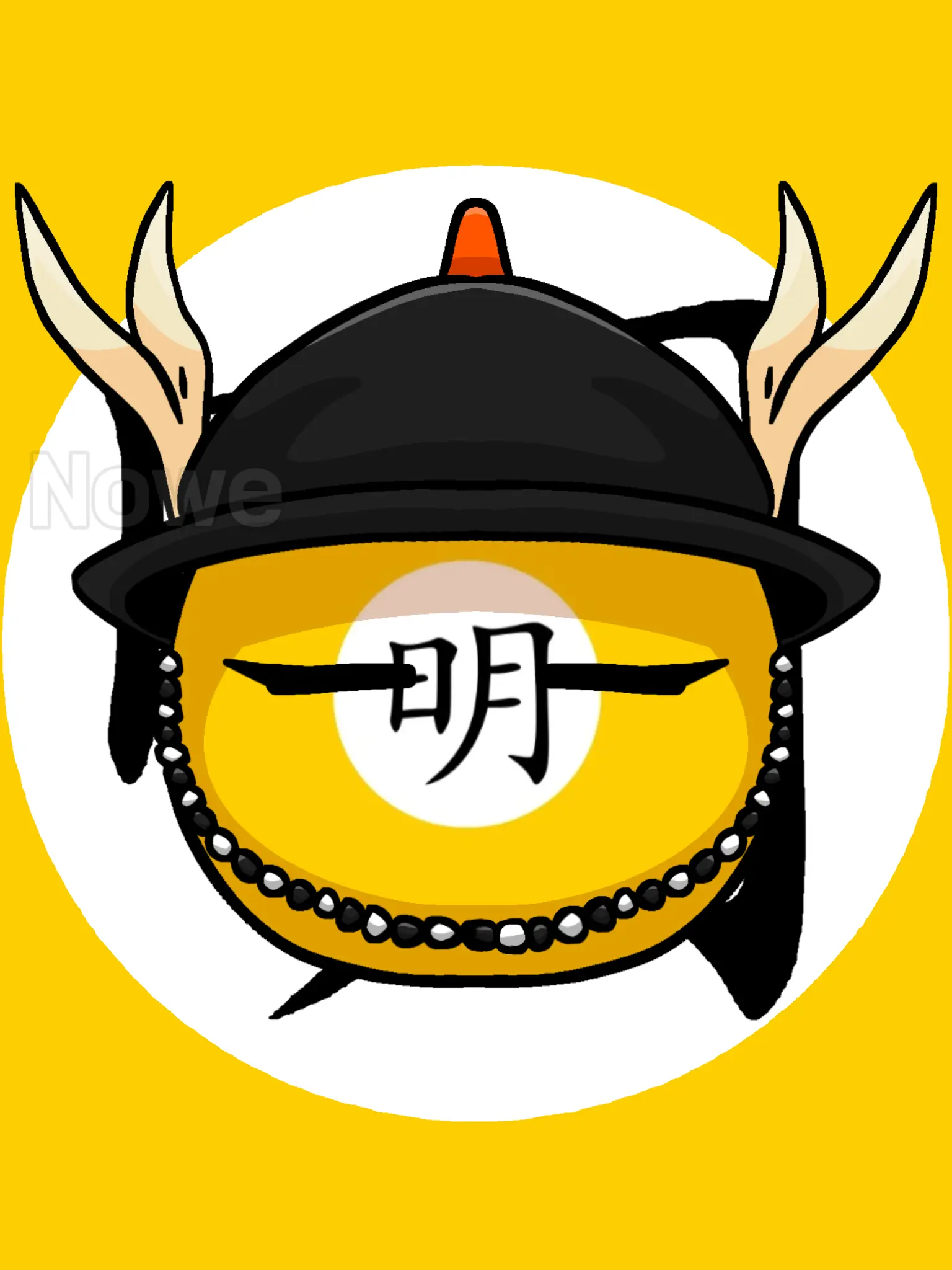 nowe6974의 🇨🇳『Mingball』🏯