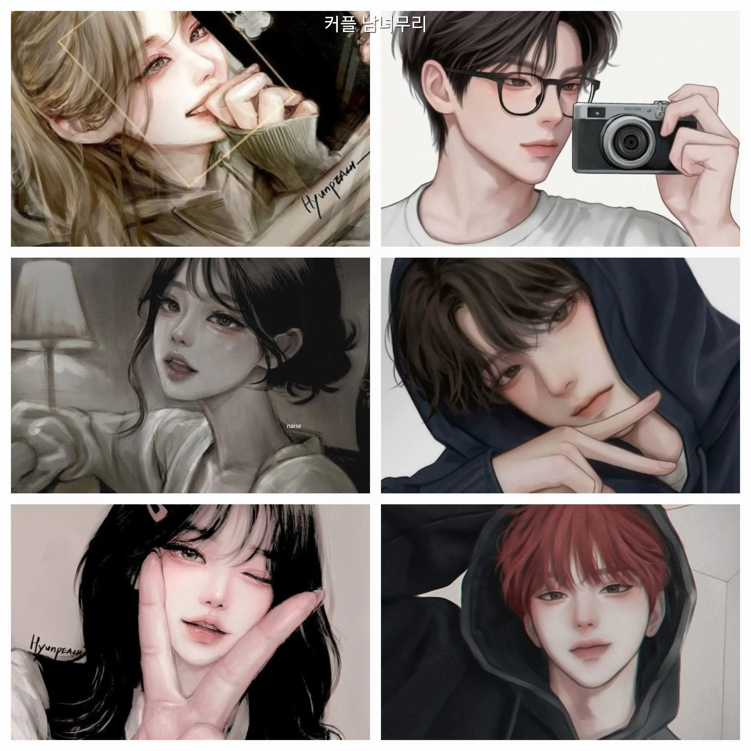 SleepySalt7831의 커플 남녀무리의 바다 여행