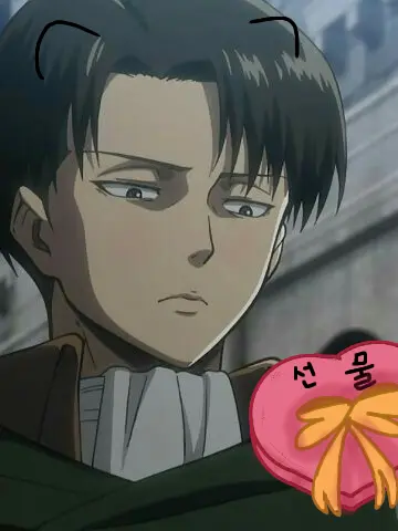 rbp의 리바이 아커만,세계 최강의 남자.