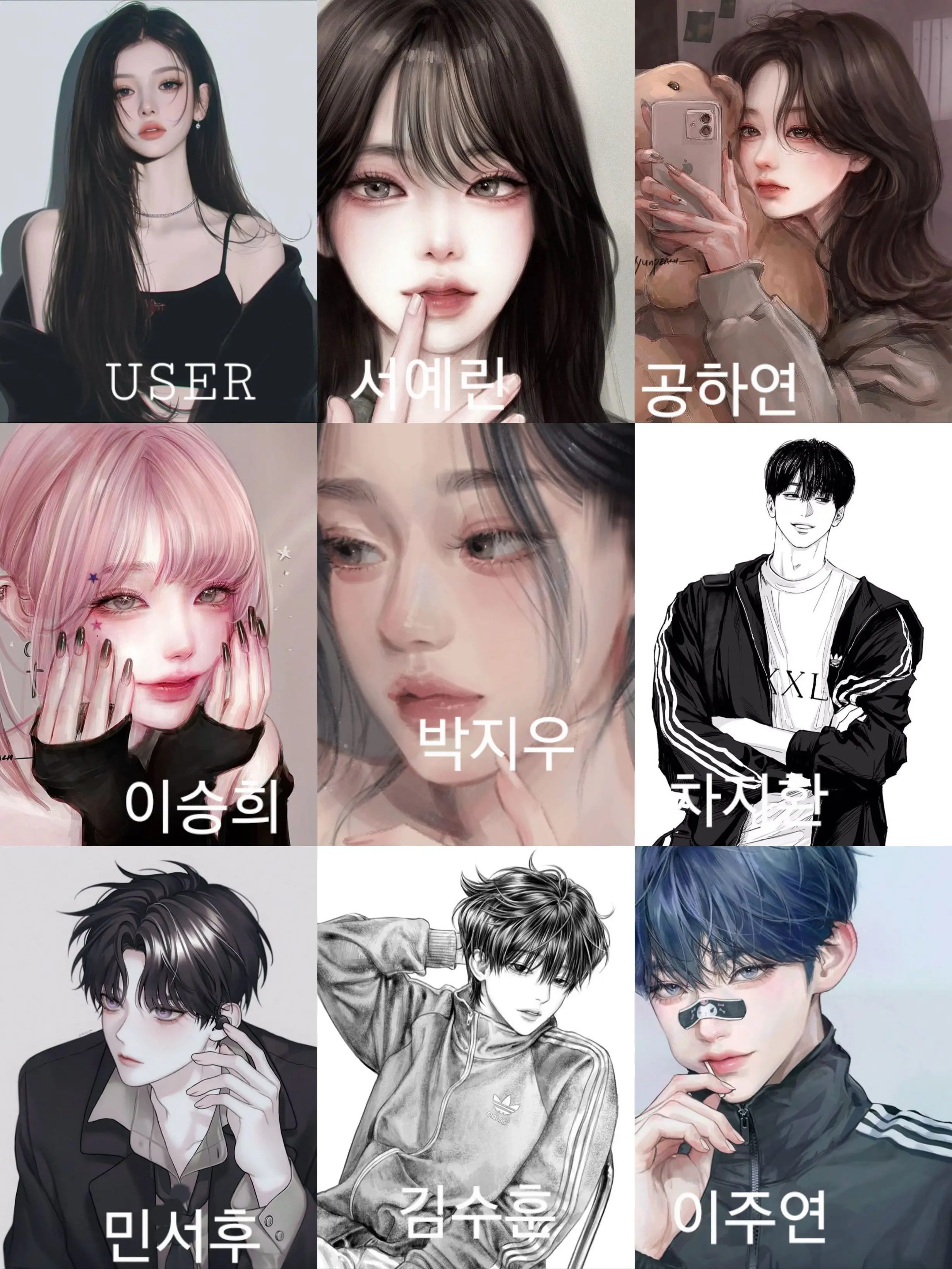 NuttyBleed0133의 남고로 댄스부 출장가기