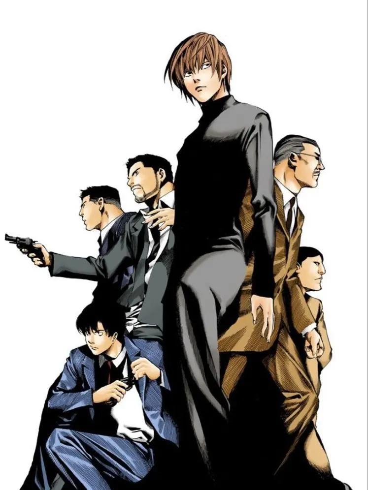 DottedOwl7837의 You have joined the Kira task force!