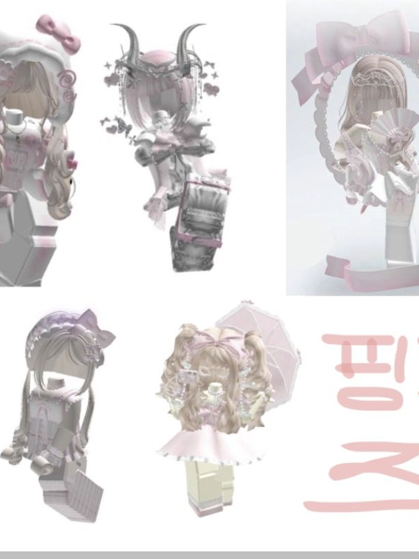 핑크즈 대표 이미지