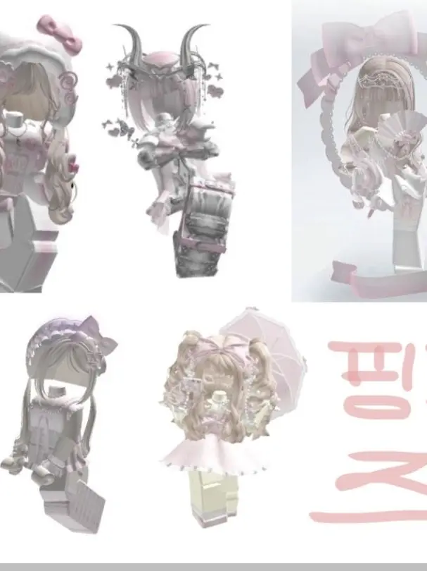 HonestFocus4996의 핑크즈