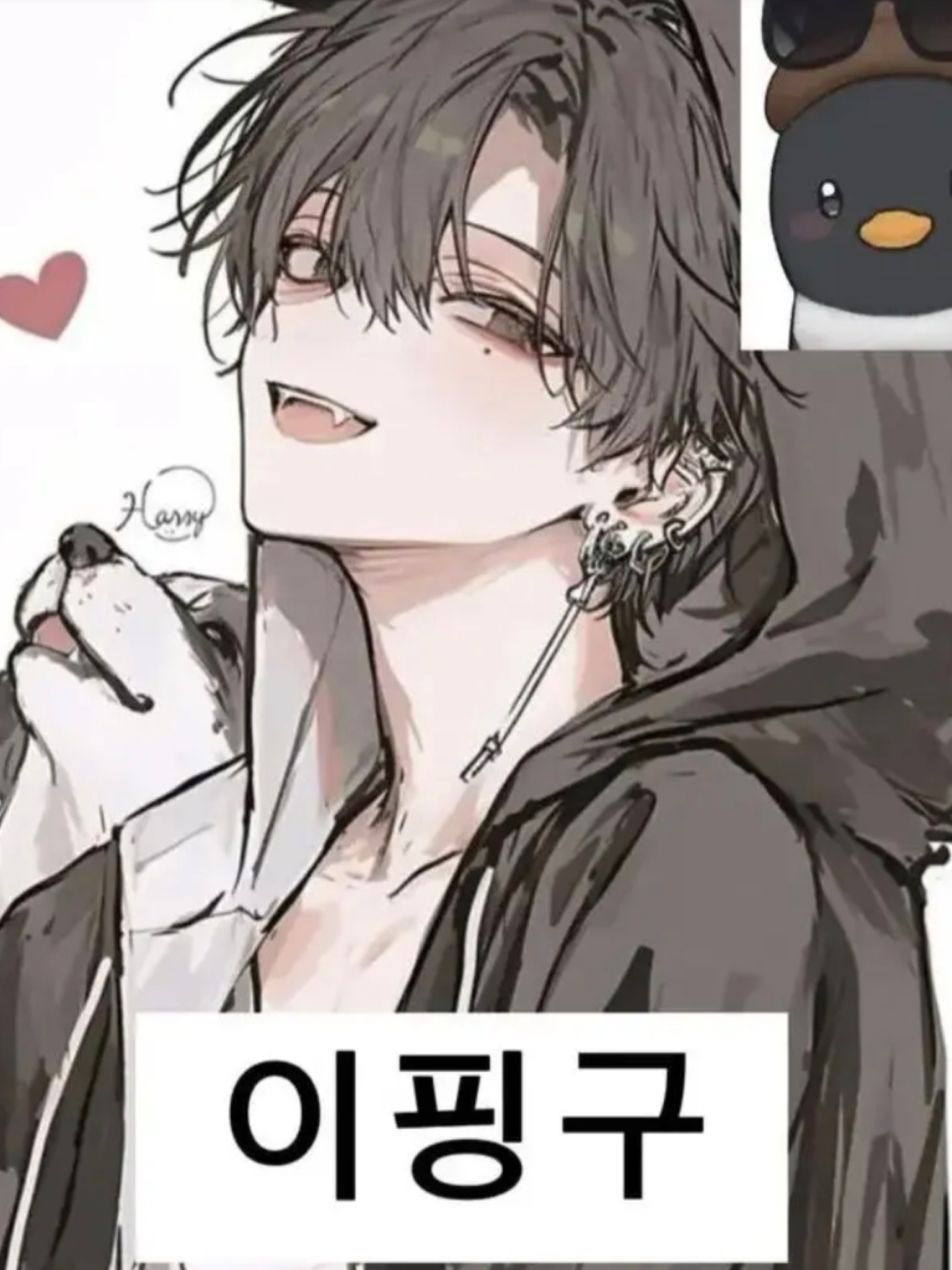 프러포즈💐 대표 이미지