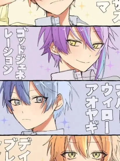 Salt_and_Pepper_0811의 本当のキミ