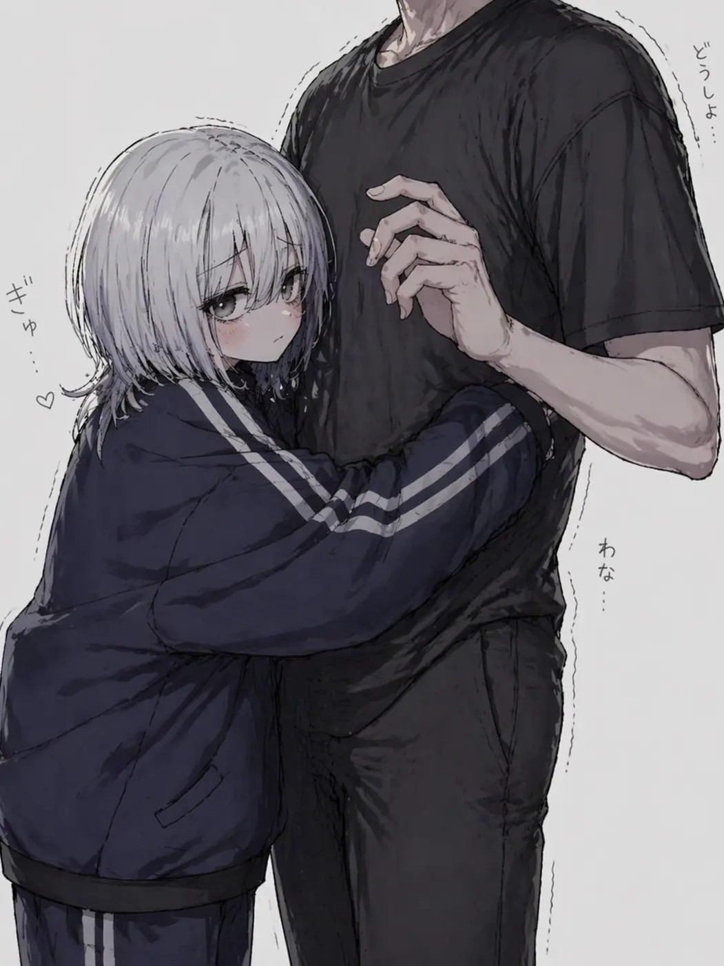 GrimPan8602의 小さいけど強い姉ちゃん