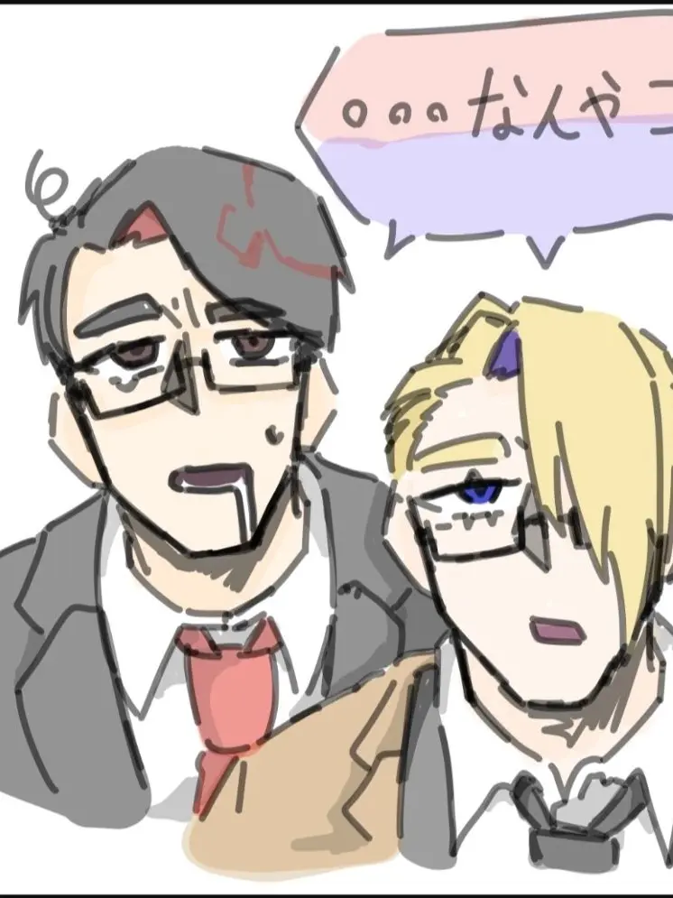 amsake의 媚薬を飲まないと出れない部屋ってなんや！