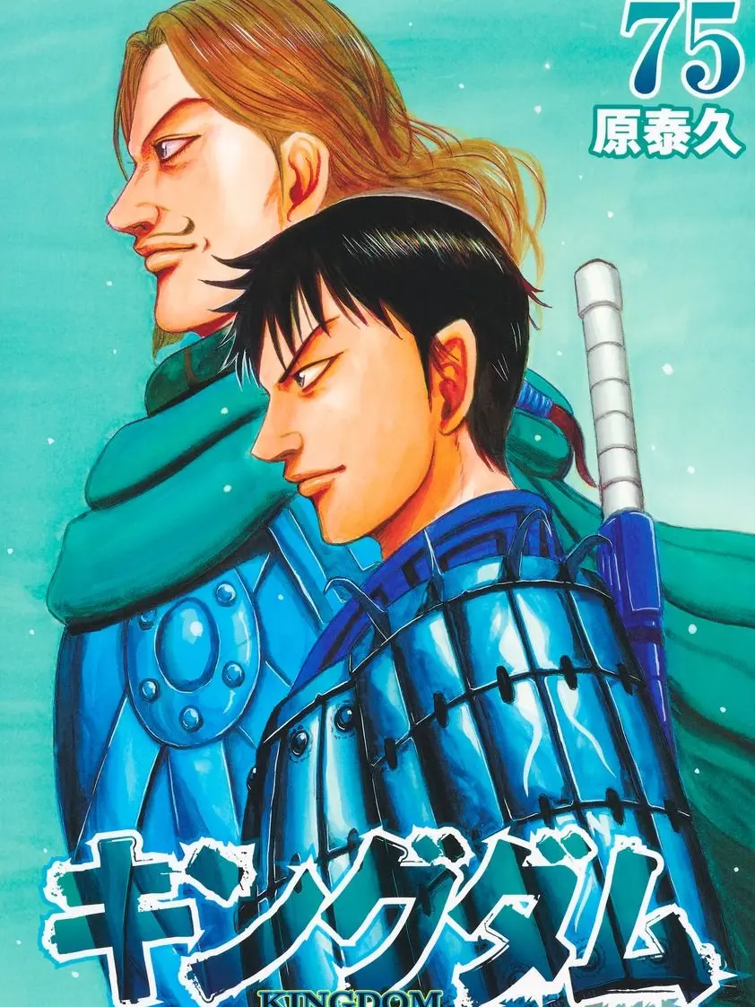 Tumuri_kureha_의 副官と恋しませんか。