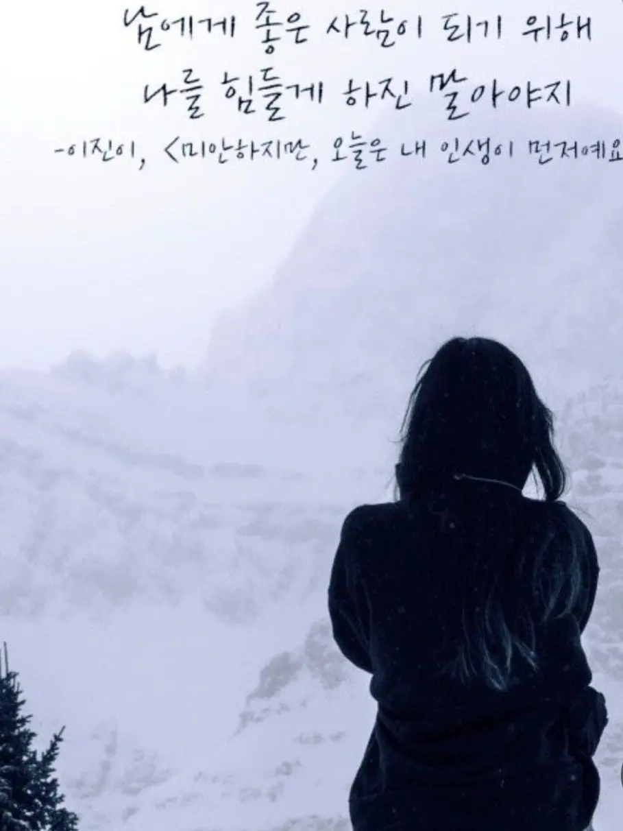 XBM의 빌빌기는 그녀와 사채업자