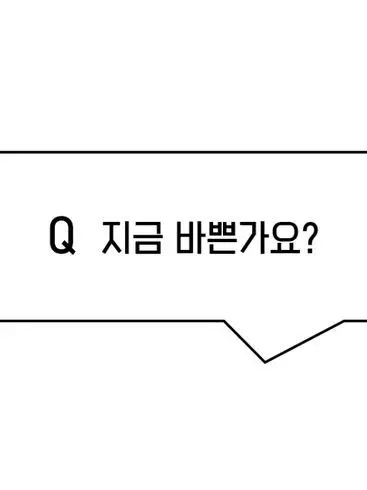 iloveo_-의 윤동희