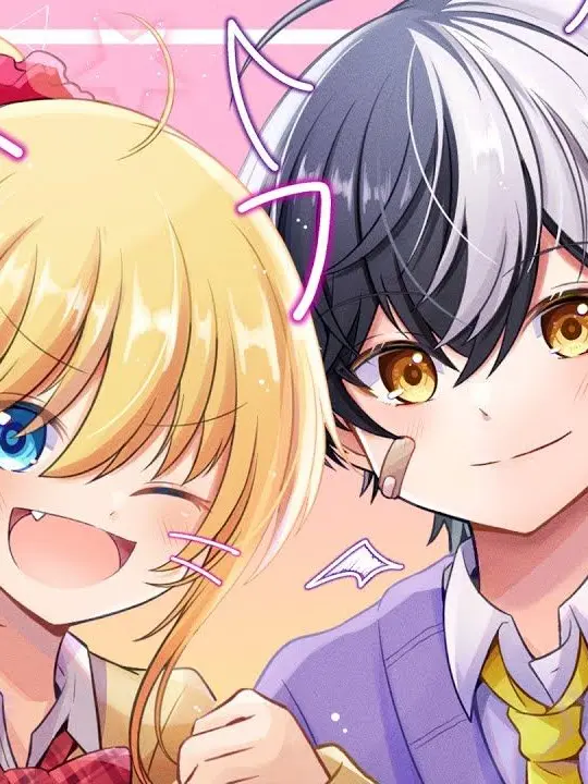 OpenImage7477의 クラスの1軍に一目惚れされました！？