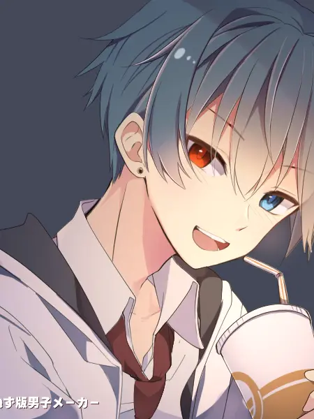 bennkyoukirai33의 妖怪に好かれたんすけど？Part,2