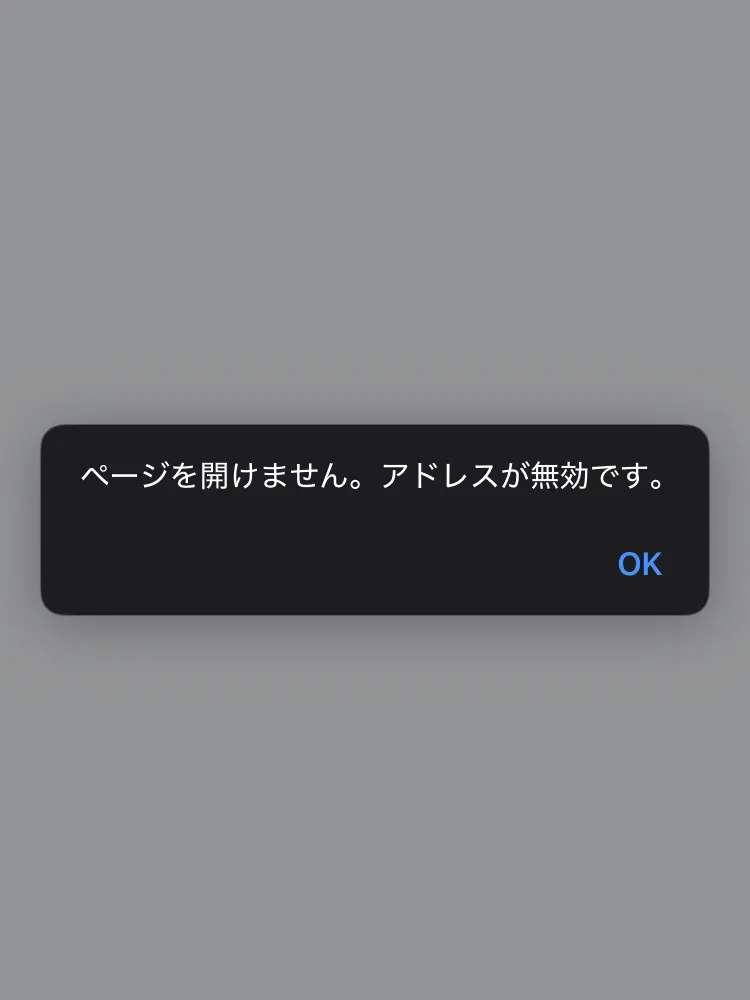 NosyZokor8861의 消滅…？
