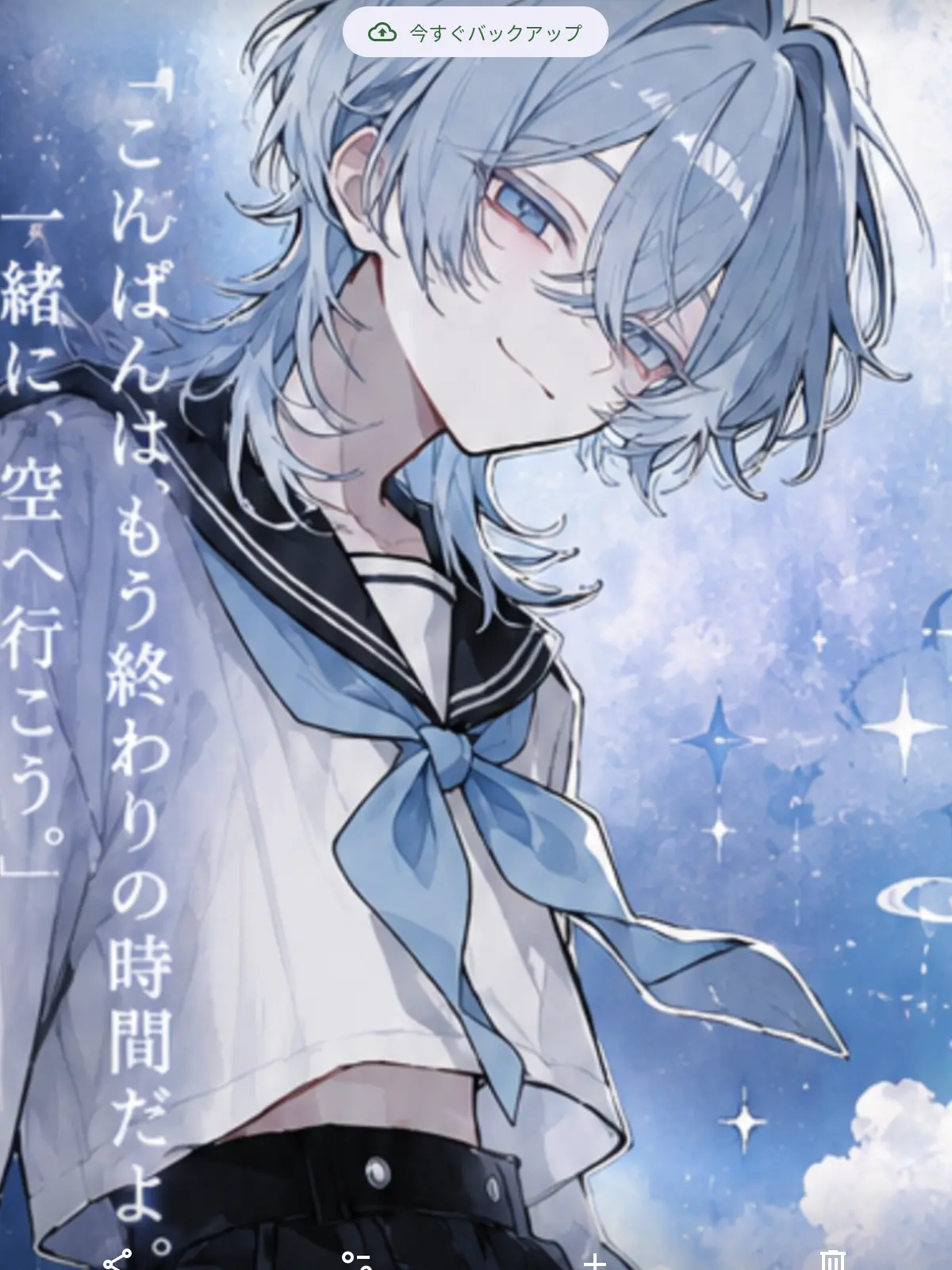 Yumemiya-Masa8361의 やったら通報。