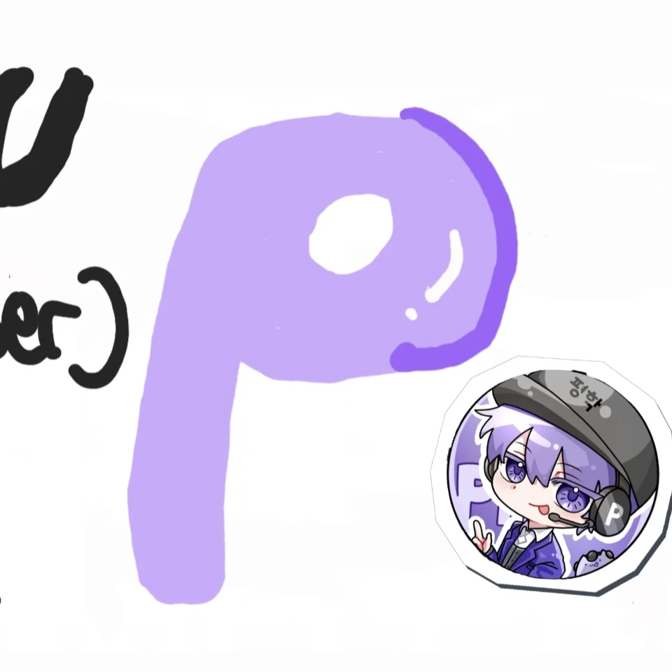 떠드는 것 때문에 평학과 싸운다!