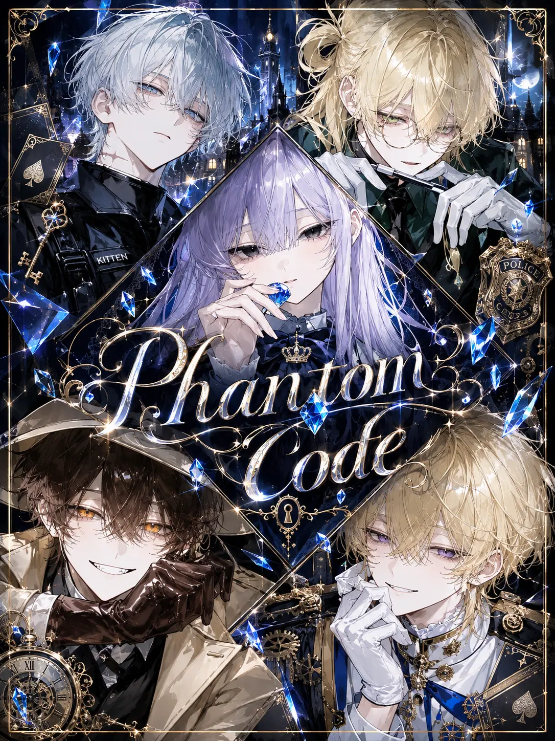 kurara312의 Phantom Code