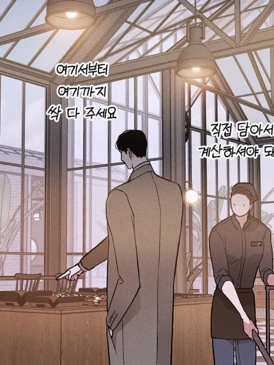 hagosipn의 개인용 4