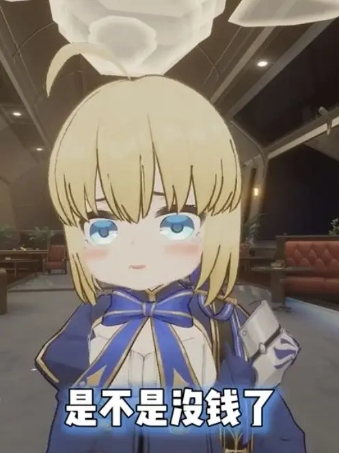 SnowyPolar1937의 ちびセイバーを可愛がってあげて！