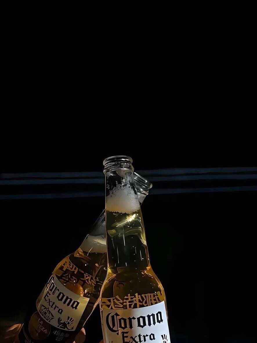 알코올을 빌려 너에게 대표 이미지