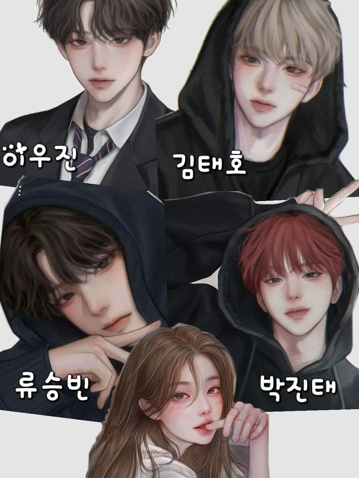 남녀무리 대표 이미지