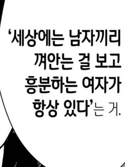 dddoothejjiii의 ㅤ