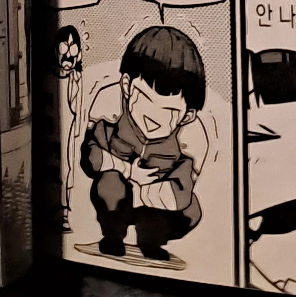 호시나 소우시로