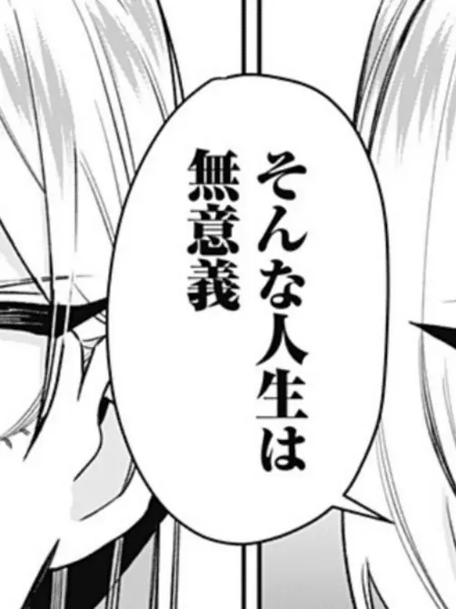 -01Love의 Even if the World Forgets You