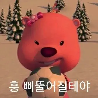 Happy_0716의 백서율