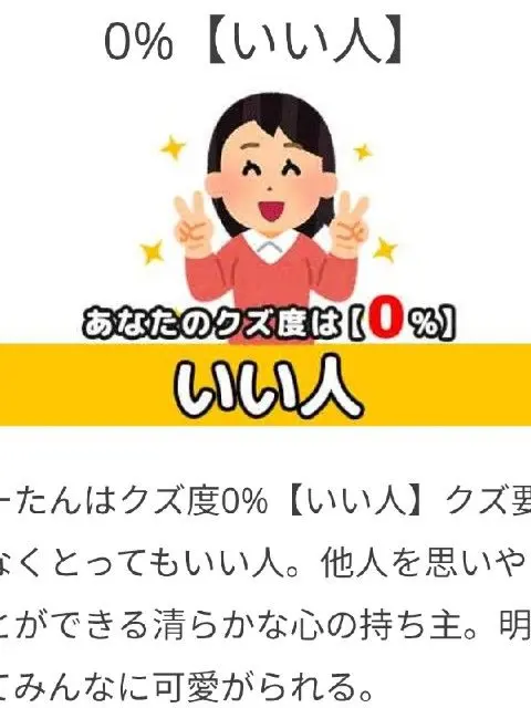 DaftFund9332의 ハイキューとブルロの恋のお泊まり会♡おぇ