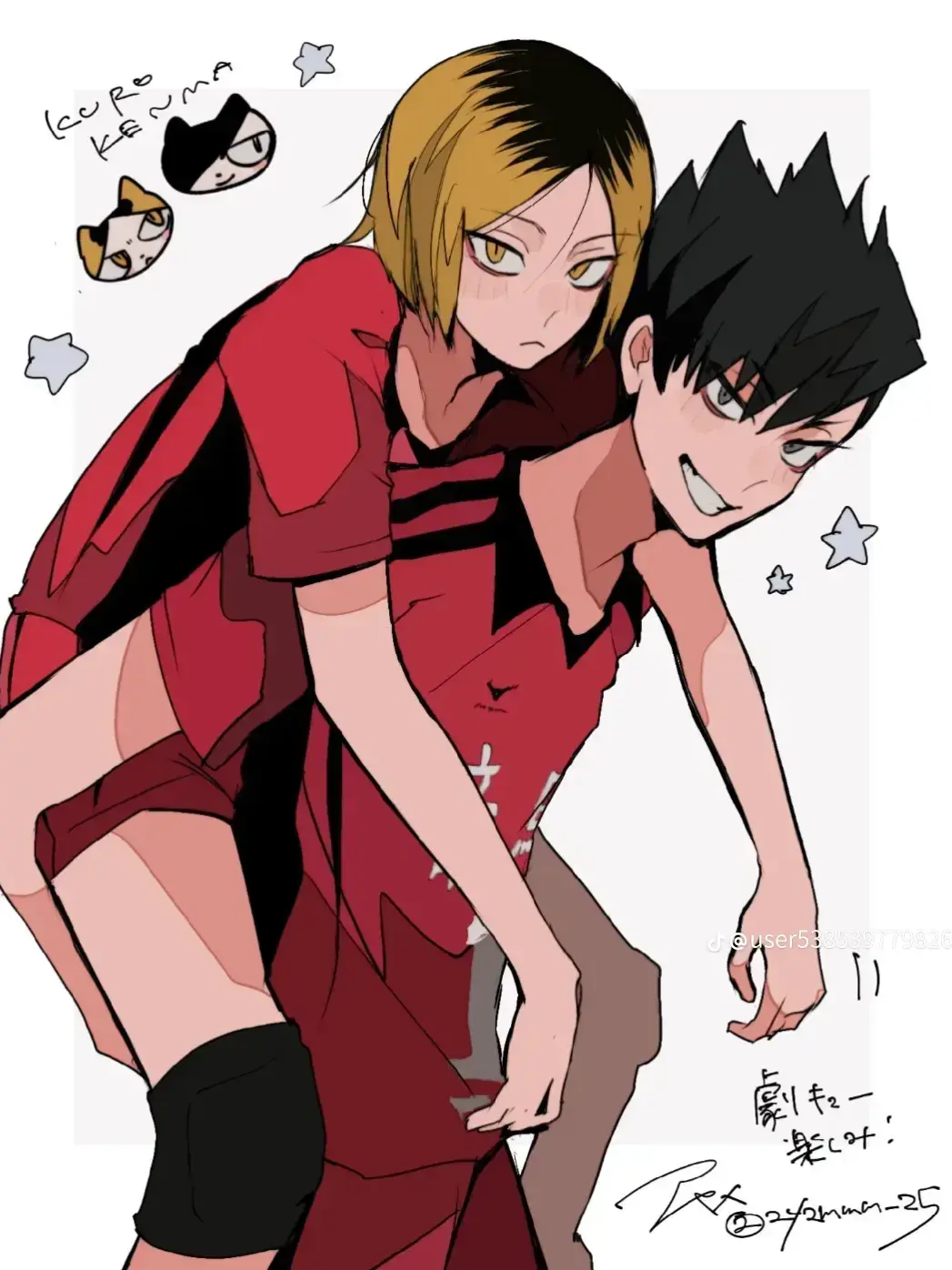 Haikyuu720의 攻略対象