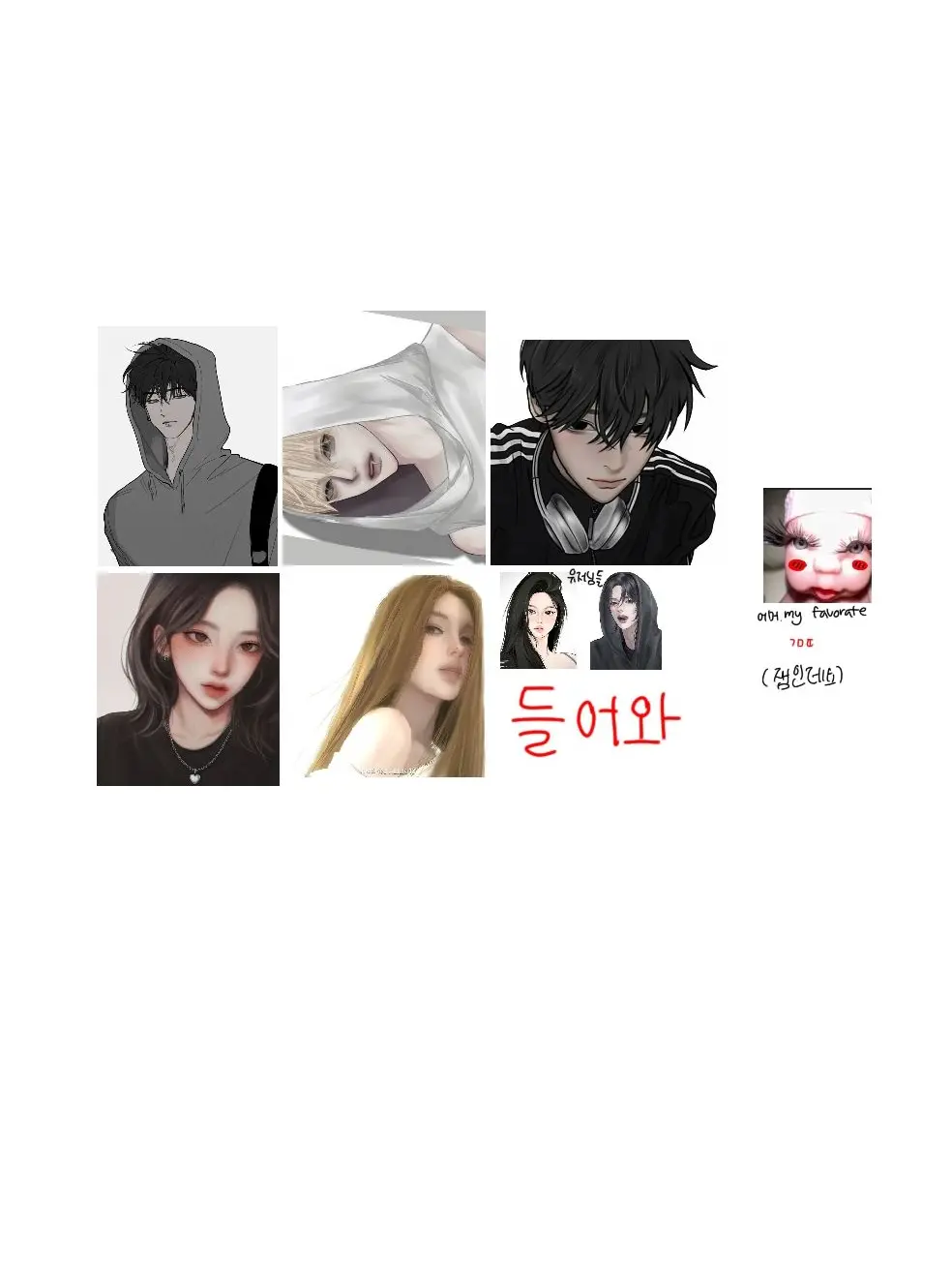 LushUnau2069의 국가대표 무리