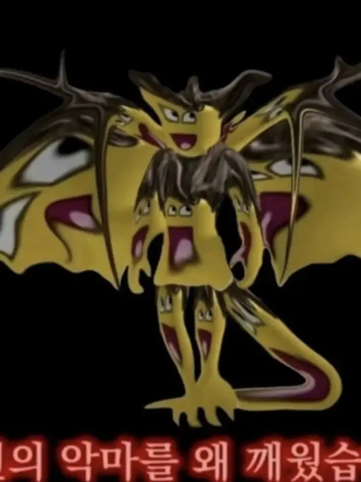 Lee_bin의 포세이큰 수인들(+여우