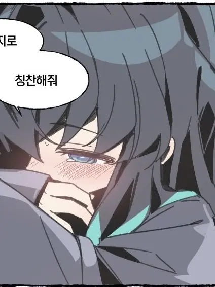 sieun100의 < 사랑해줄래요? >