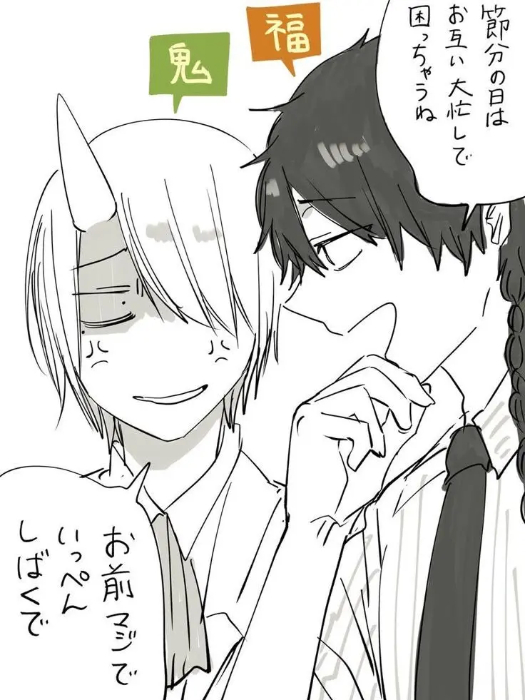 LowStudy1566의 失恋した貴方は取り合われる!?