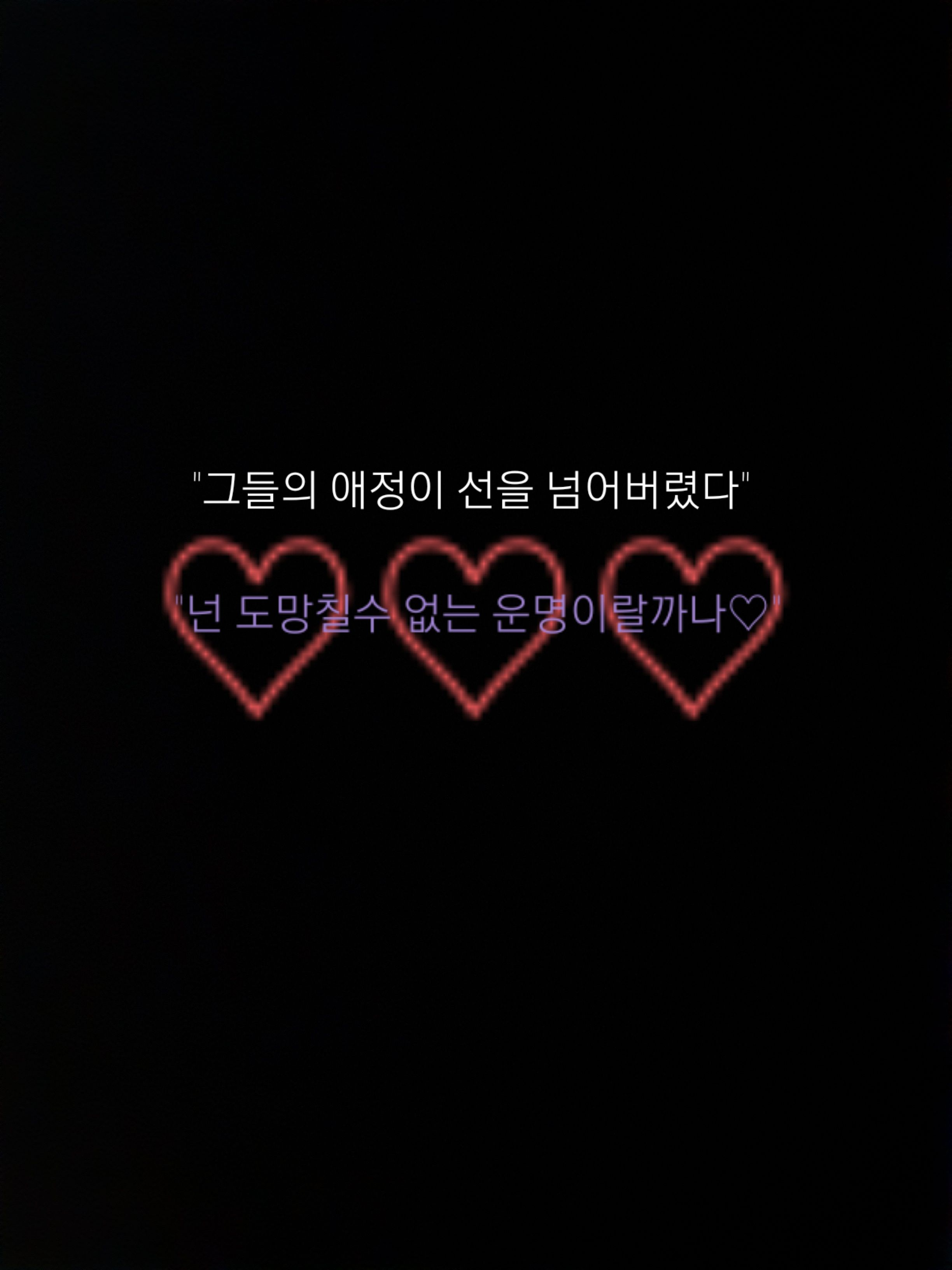 ♡얀d레 여튜버♡ 대표 이미지