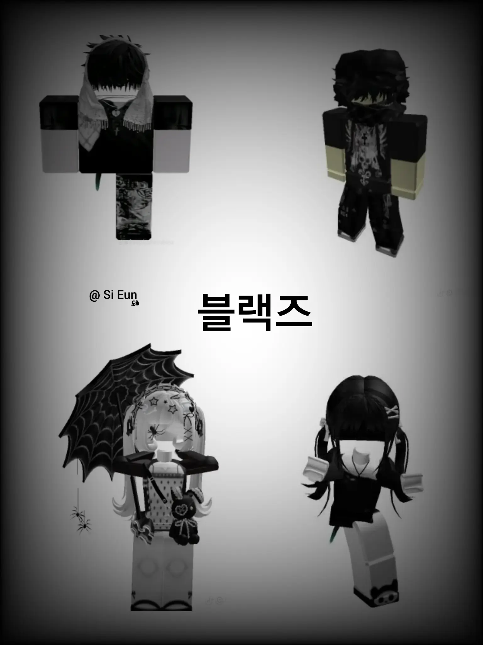 Tanjiro_LOVE의 블랙즈