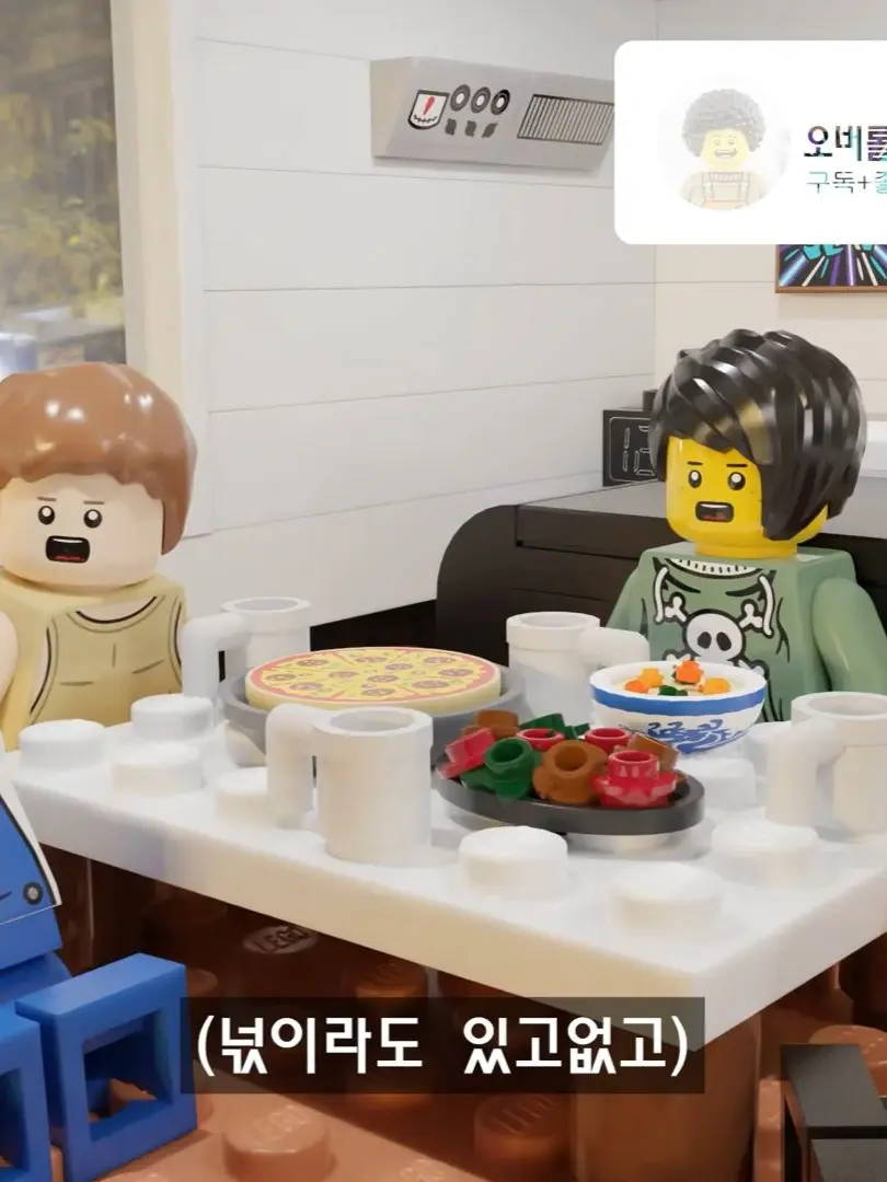 Suheon9988의 OVERALLS BRICKSTUDIO