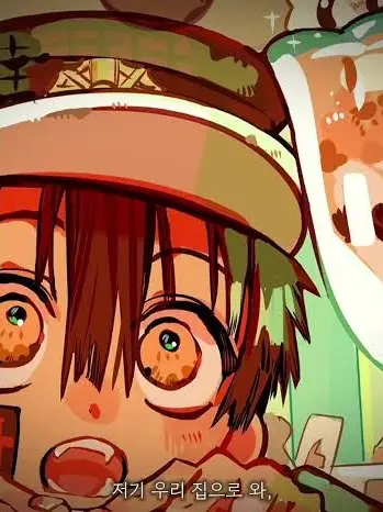 Kekeklong111의 아카네가 당신에게 키스할려고 한다??