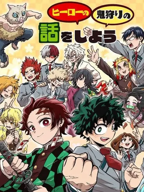 n4l_5e.의 MHA × DS