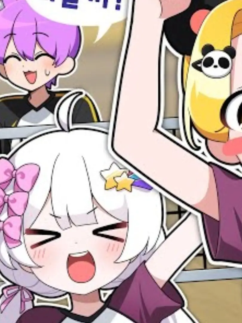 taltoe9442의 《여고 VS 남고 배구 배틀》