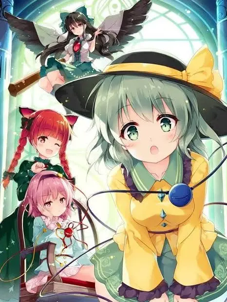 minefun-nekonanoda의 小人になって幻想入り!