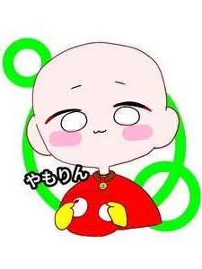 Ruada의 やもりんが急に甘えてきた？！