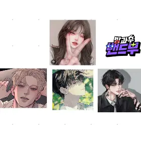 HerbalThrow9462의 학교를 전학 왔는데 나만 여자다..