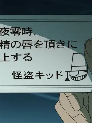 PorousMud5066의 事件に巻き込まれた！？