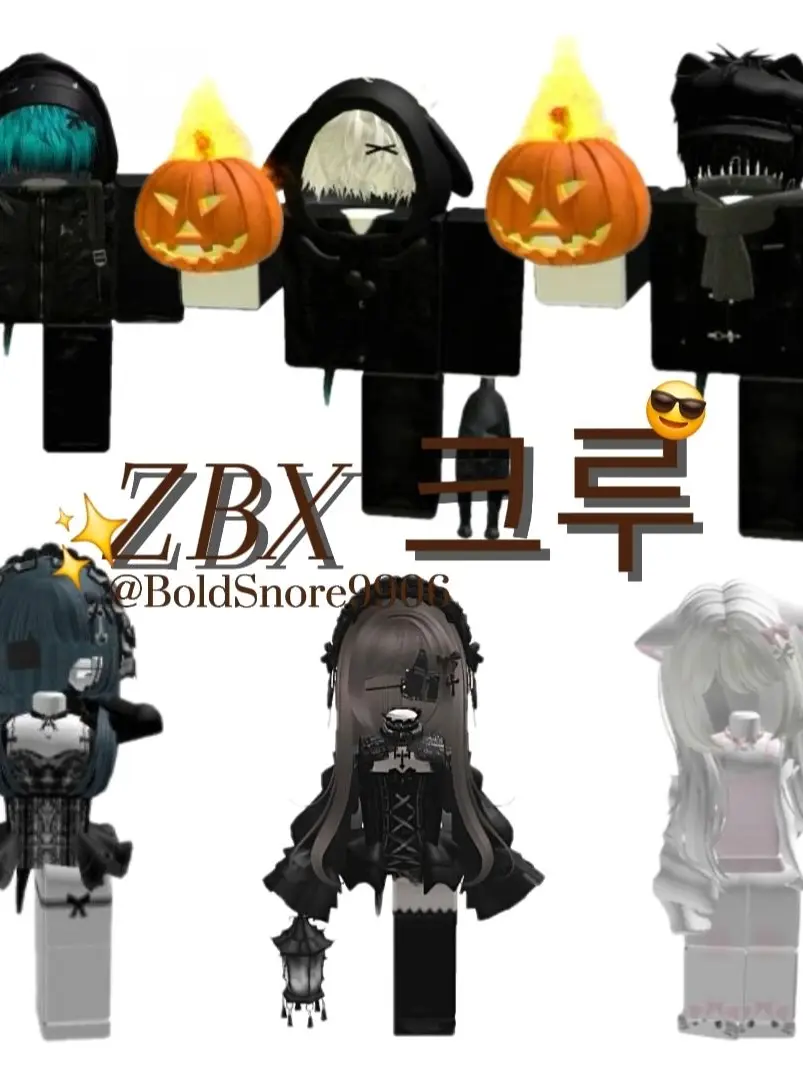 BoldSnore9906의 크루 /